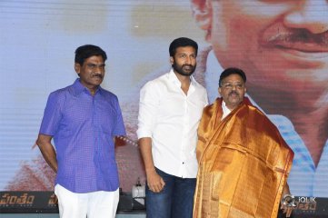 Pantham Movie Pre Release Function
